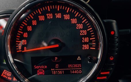 MINI Hatch, 2015 год, 1 950 000 рублей, 12 фотография