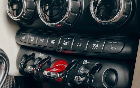 MINI Hatch, 2015 год, 1 950 000 рублей, 10 фотография