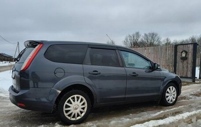 Ford Focus II рестайлинг, 2008 год, 440 000 рублей, 1 фотография