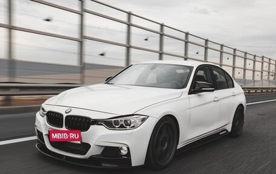 BMW 3 серия, 2013 год, 1 975 000 рублей, 1 фотография