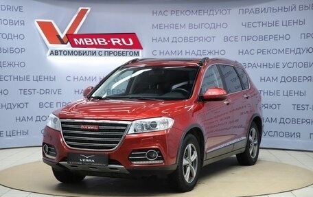 Haval H6, 2017 год, 1 290 000 рублей, 1 фотография