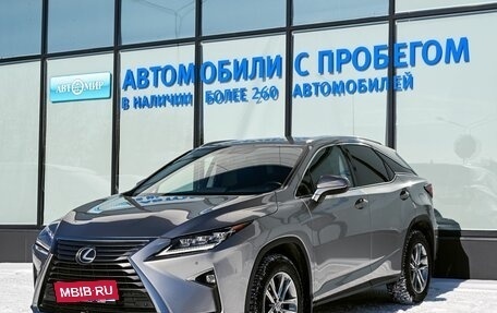 Lexus RX IV рестайлинг, 2018 год, 4 569 000 рублей, 1 фотография