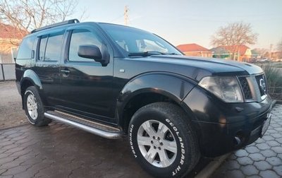 Nissan Pathfinder, 2005 год, 1 000 000 рублей, 1 фотография
