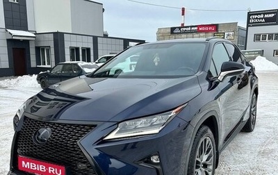 Lexus RX IV рестайлинг, 2016 год, 4 000 000 рублей, 1 фотография