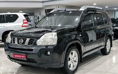 Nissan X-Trail, 2010 год, 1 150 000 рублей, 1 фотография