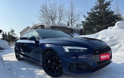 Audi A5, 2020 год, 3 800 000 рублей, 1 фотография