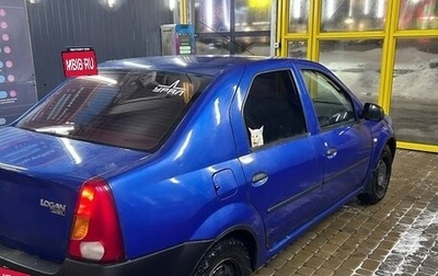 Renault Logan I, 2006 год, 180 000 рублей, 1 фотография