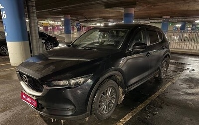 Mazda CX-5 II, 2019 год, 2 420 000 рублей, 1 фотография