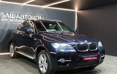 BMW X6, 2010 год, 1 525 000 рублей, 1 фотография