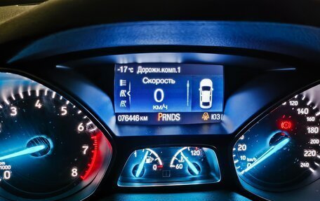 Ford Kuga III, 2019 год, 1 950 000 рублей, 14 фотография