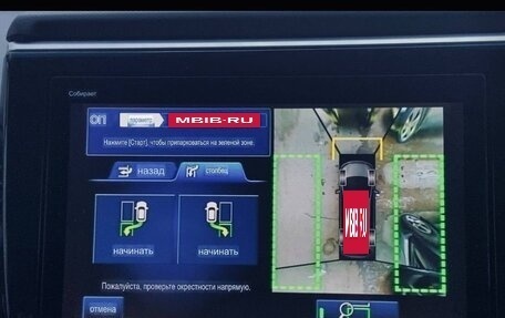 Honda Stepwgn IV, 2019 год, 2 780 000 рублей, 16 фотография