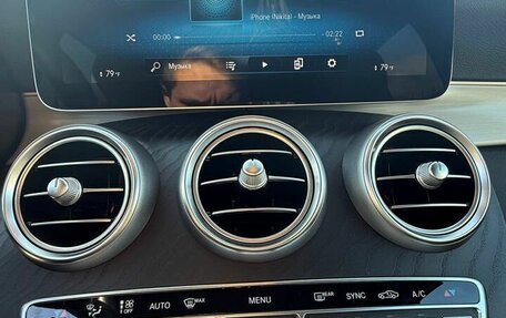 Mercedes-Benz GLC, 2021 год, 5 200 000 рублей, 13 фотография