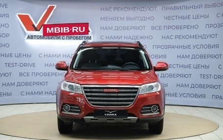 Haval H6, 2017 год, 1 290 000 рублей, 2 фотография