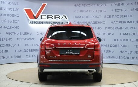 Haval H6, 2017 год, 1 290 000 рублей, 6 фотография