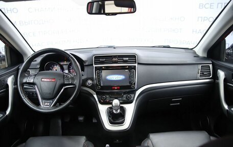 Haval H6, 2017 год, 1 290 000 рублей, 15 фотография