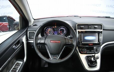 Haval H6, 2017 год, 1 290 000 рублей, 13 фотография