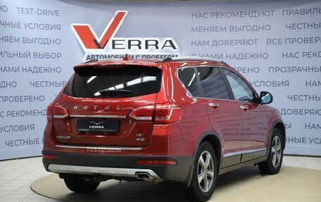 Haval H6, 2017 год, 1 290 000 рублей, 5 фотография
