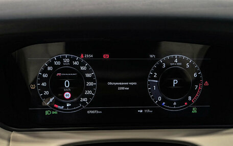 Land Rover Range Rover Velar I, 2018 год, 4 550 000 рублей, 13 фотография