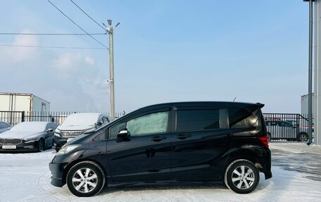Honda Freed I, 2009 год, 1 079 000 рублей, 3 фотография