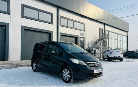 Honda Freed I, 2009 год, 1 079 000 рублей, 8 фотография