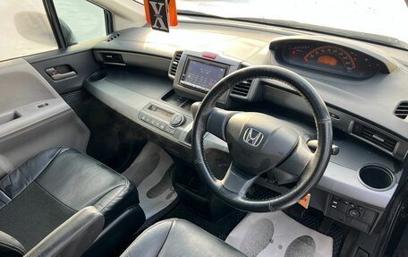 Honda Freed I, 2009 год, 1 079 000 рублей, 11 фотография