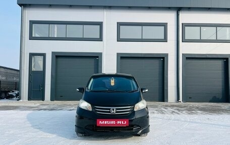 Honda Freed I, 2009 год, 1 079 000 рублей, 9 фотография