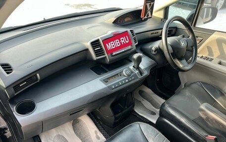 Honda Freed I, 2009 год, 1 079 000 рублей, 13 фотография