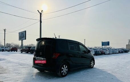 Honda Freed I, 2009 год, 1 079 000 рублей, 6 фотография