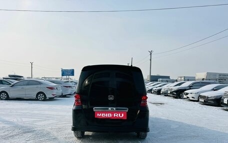 Honda Freed I, 2009 год, 1 079 000 рублей, 5 фотография