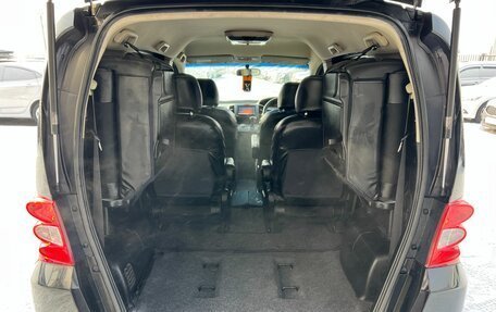 Honda Freed I, 2009 год, 1 079 000 рублей, 20 фотография