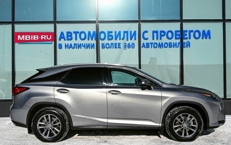 Lexus RX IV рестайлинг, 2018 год, 4 569 000 рублей, 6 фотография