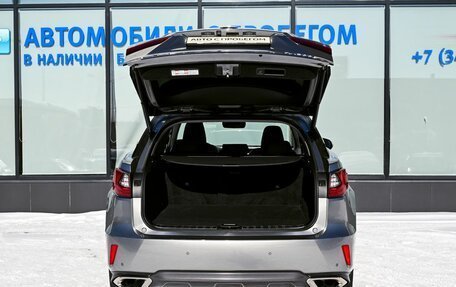 Lexus RX IV рестайлинг, 2018 год, 4 569 000 рублей, 20 фотография