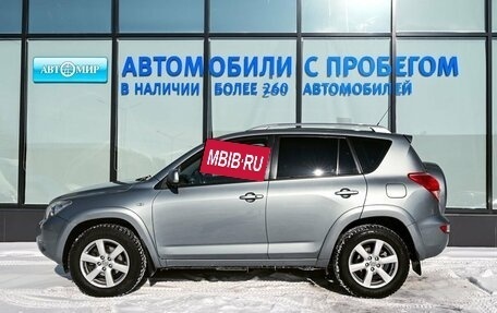Toyota RAV4, 2007 год, 1 249 000 рублей, 2 фотография