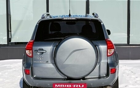 Toyota RAV4, 2007 год, 1 249 000 рублей, 4 фотография