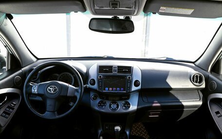 Toyota RAV4, 2007 год, 1 249 000 рублей, 12 фотография