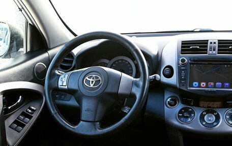 Toyota RAV4, 2007 год, 1 249 000 рублей, 11 фотография