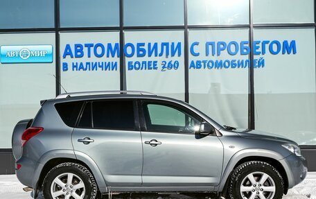 Toyota RAV4, 2007 год, 1 249 000 рублей, 6 фотография