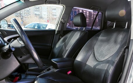 Toyota RAV4, 2007 год, 1 249 000 рублей, 9 фотография