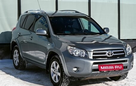 Toyota RAV4, 2007 год, 1 249 000 рублей, 7 фотография