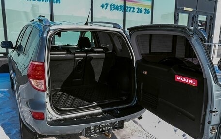 Toyota RAV4, 2007 год, 1 249 000 рублей, 19 фотография