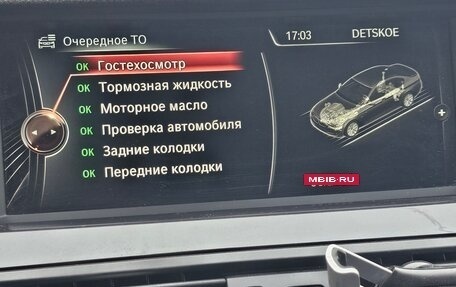 BMW 5 серия, 2012 год, 1 350 000 рублей, 11 фотография