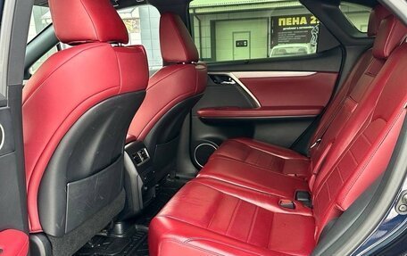 Lexus RX IV рестайлинг, 2016 год, 4 000 000 рублей, 11 фотография