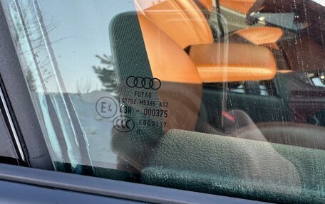 Audi A5, 2020 год, 3 800 000 рублей, 13 фотография