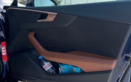 Audi A5, 2020 год, 3 800 000 рублей, 15 фотография