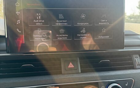 Audi A5, 2020 год, 3 800 000 рублей, 34 фотография