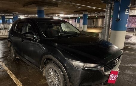 Mazda CX-5 II, 2019 год, 2 420 000 рублей, 2 фотография