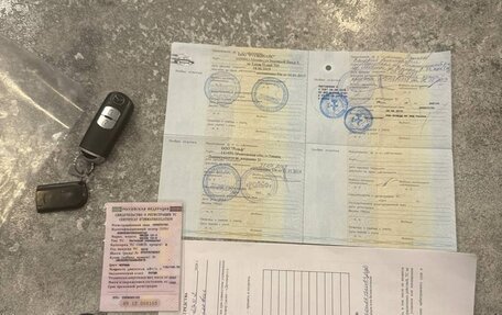 Mazda CX-5 II, 2019 год, 2 420 000 рублей, 7 фотография