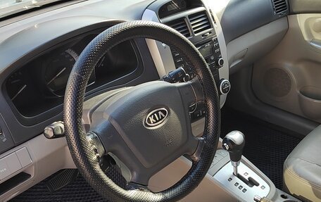 KIA Cerato I, 2007 год, 400 000 рублей, 2 фотография