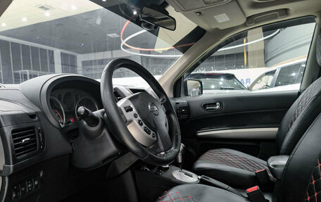 Nissan X-Trail, 2010 год, 1 150 000 рублей, 16 фотография