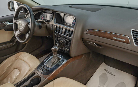 Audi A4 allroad, 2014 год, 1 749 000 рублей, 11 фотография